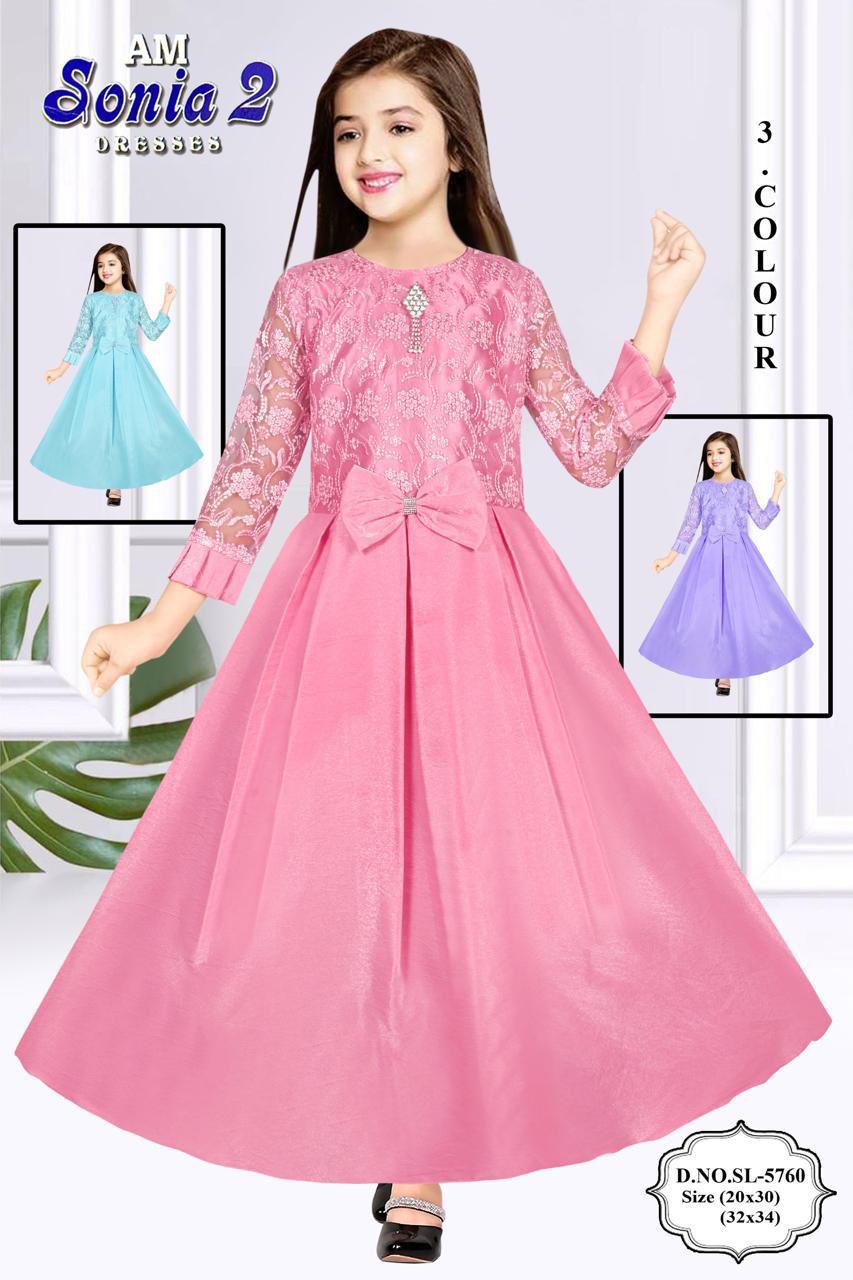 Kids Girl Party Wear Gown Set Of 6 Pieces